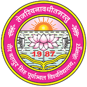 Vbspu jaunpur