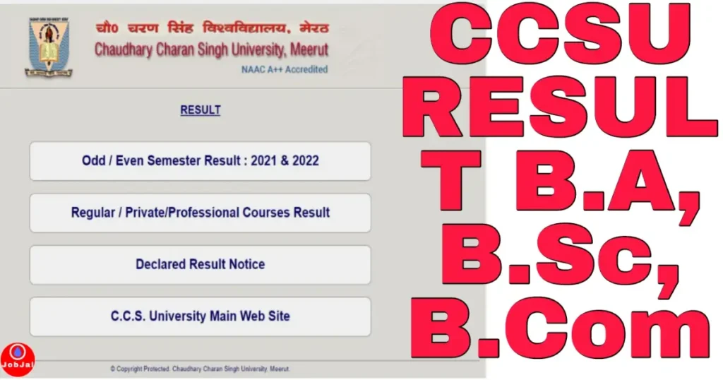 CCSU result 2025