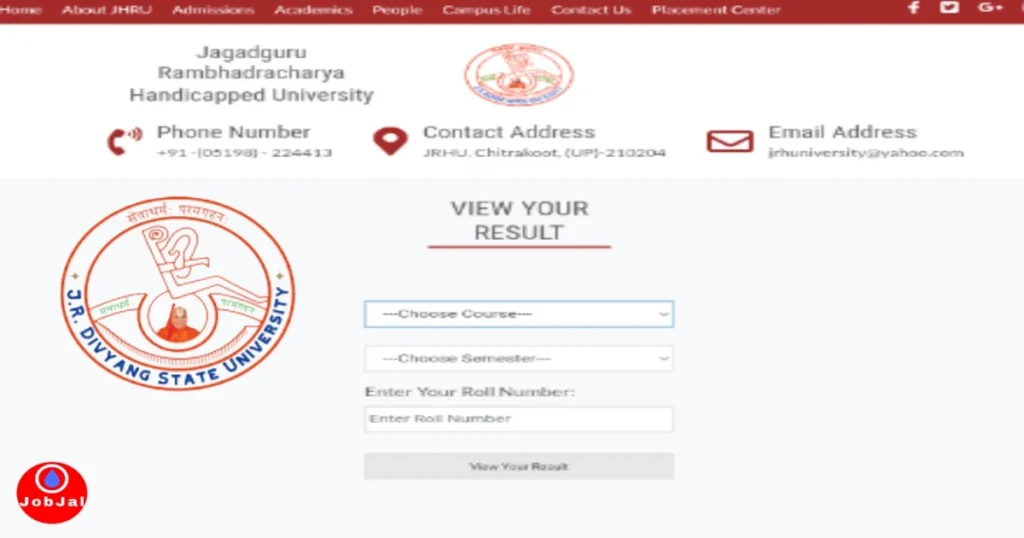 JRDU result